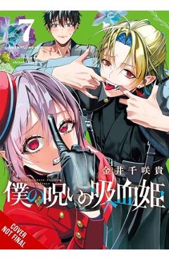 My Dear, Curse-Casting Vampiress, Vol. 7 - Chisaki Kanai