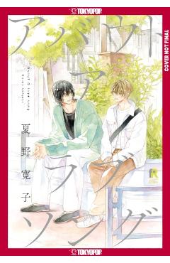 About a Love Song, Volume 1 - Hiroko Natsuno