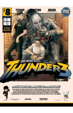 Thunder 3 Volume 8 - Yuki Ikeda - Imagine 1