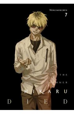 The Summer Hikaru Died, Vol. 7 - - Imagine 1