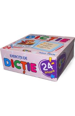 Aceasta este imaginea corespunzatoare acestui obiect