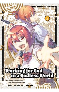 Working for God in a Godless World Vol. 5 - Sonsho Hangetsuban