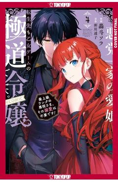 Reincarnated in a Mafia Dating Sim, Volume 4 - Sora Goto