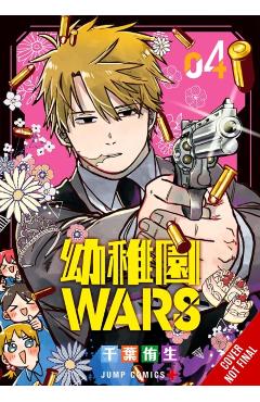 Kindergarten Wars, Vol. 4 - You Chiba