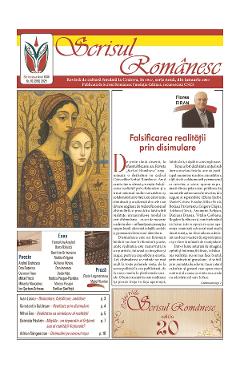 Revista Scrisul Romanesc Nr.10 din 2025 - SCRISUL ROMANESC Revista Scrisul Romanesc Nr.10 din 2025 - SCRISUL ROMANESC