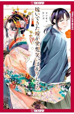 My New Wife's Fake Smile, Volume 3 - Kengo Matsumoto