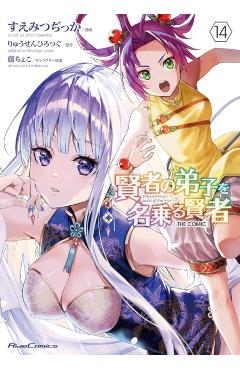 She Professed Herself Pupil of the Wise Man (Manga) Vol. 14 -