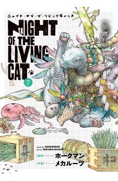 Night of the Living Cat Vol. 7 -