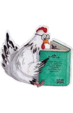 Aceasta este imaginea corespunzatoare acestui obiect