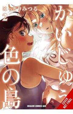 Monster-Colored Island, Vol. 2 - Mitsuru Hattori