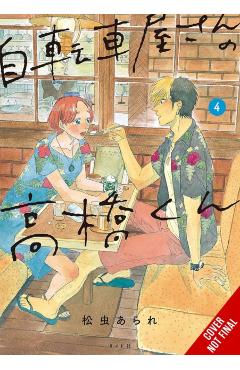 Takahashi from the Bike Shop, Vol. 4