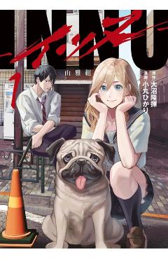 Doggo Vol. 1 - Ryuki Onuma