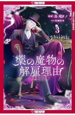 My Contract with the Apothecary Monster, Volume 3 - Ayaka Sakuraze