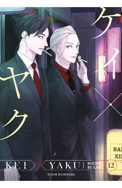 Kei X Yaku: Bound by Law 12 - Yoshie Kaoruhara