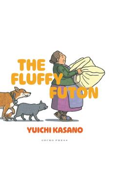 The Fluffy Futon - Yuichi Kasano