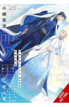 You Can Have My Back, Vol. 4 (Light Novel): Destined Souls (Extra Edition) - Hitomi Hitoyo