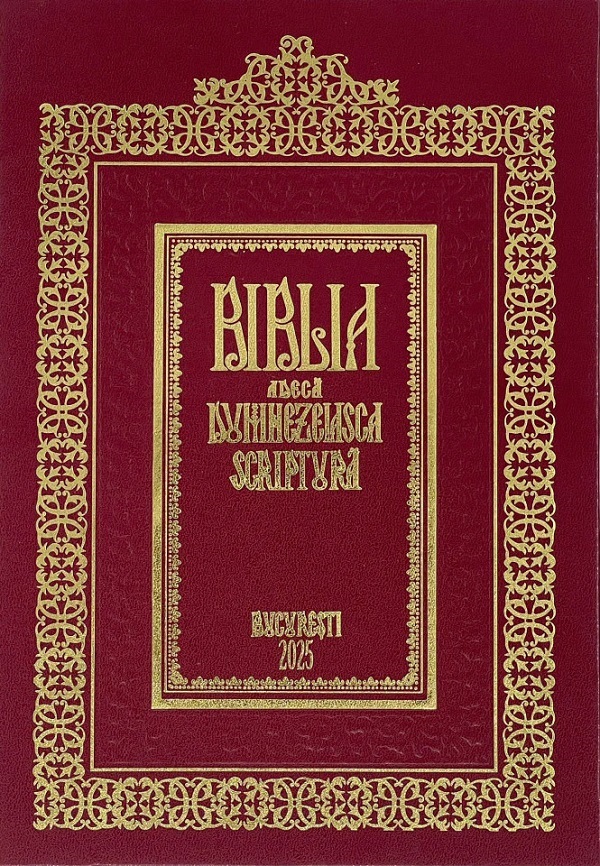 DAVID「Testamentary」 Type A Biblia adecă Dumnezeiasca Scriptură: tiparită la 1688. Ediție