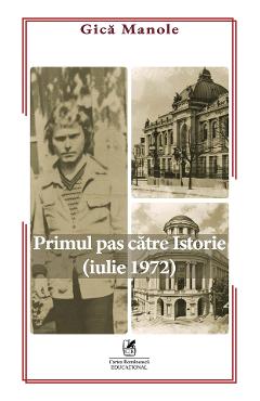 Aceasta este imaginea corespunzatoare acestui obiect