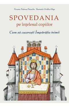 Aceasta este imaginea corespunzatoare acestui obiect