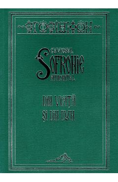 Aceasta este imaginea corespunzatoare acestui obiect