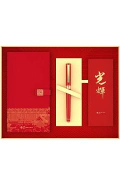 Set Stilou Brilliant Rosu + Agenda + 8 cartuse