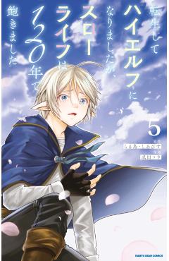 High Elf with a Long Life Vol.1 - Ko Rarutori