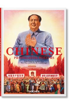 Chinese Propaganda Posters. 45th Ed. - Anchee|duo Min