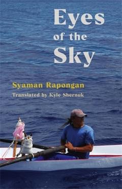 Eyes of the Sky - Kyle Shernuk