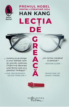 Lectia de greaca