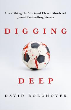Digging Deep - David Bolchover - Imagine 1
