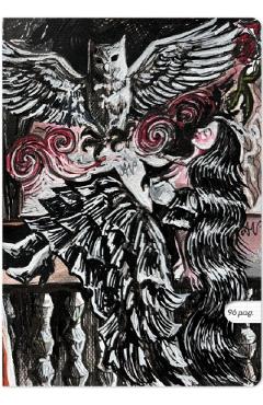 Set 3 caiete A4 dictando: Iubirea neinteleasa