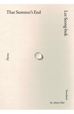That Summer's End: Poems - Lee Seong-bok - Imagine 1