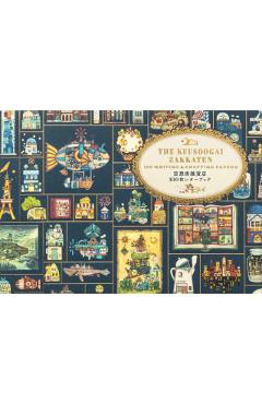 The Kuusoogai Zakkaten 100 Writing & Crafting Papers - Noriko Nishimura
