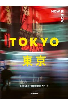 Now Is Now Tokyo: Street Photography - Lukasz Palka