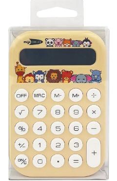 Calculator de buzunar 8 Digits. Crem