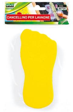 Aceasta este imaginea corespunzatoare acestui obiect