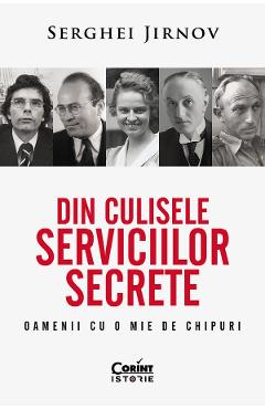 Aceasta este imaginea corespunzatoare acestui obiect