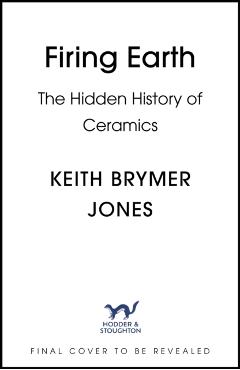 Firing Earth - Keith Brymer Jones