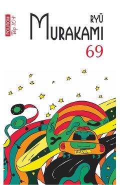 69 - Ryu Murakami