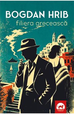 Filiera greceasca