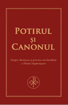 Aceasta este imaginea corespunzatoare acestui obiect