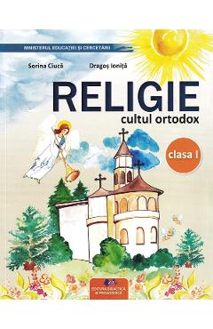 Aceasta este imaginea corespunzatoare acestui obiect