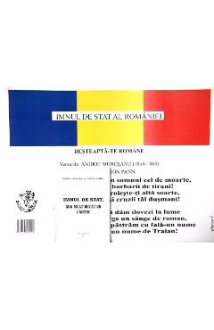 Imnul de stat al Romaniei, Mai mult decat un cantec, cu planse - EMIA