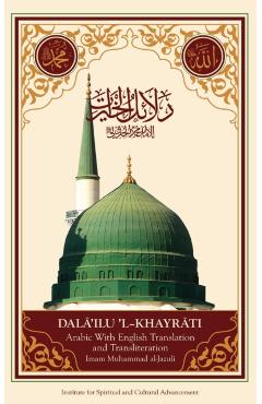 Dala'il Al-Khayrat