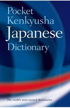 Pocket Kenkyusha Japanese Dictionary