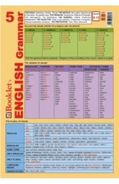 Limba engleza - English grammar 5