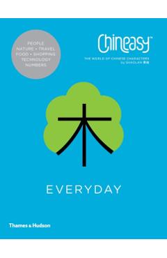 Chineasy Everyday